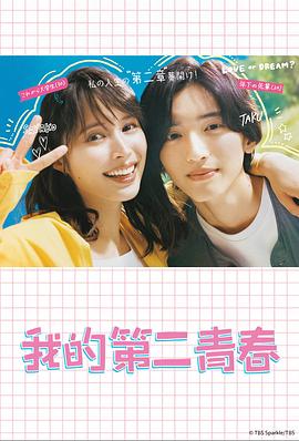 海北seo优化企业