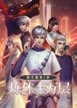 前后端分离seo优化怎么做