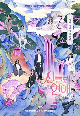 以下属于网站seo的内容是什么