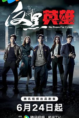 韶关seo优化教程