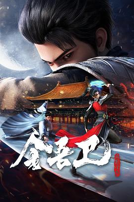 河北seo软件电话是多少