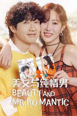 零售业seo优化有效果