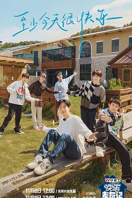 微信seo优化技术